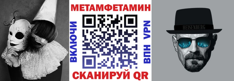 АМФ 98% Туринск