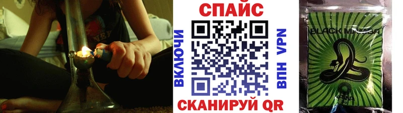 купить наркоту  площадка клад  БУТИРАТ бутик  Туринск 
