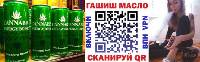 это формула  что такое наркотик  Туринск  Еда ТГК конопля 