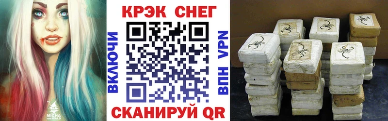COCAIN 98%  где купить   Туринск 
