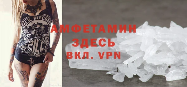 бошки Аркадак