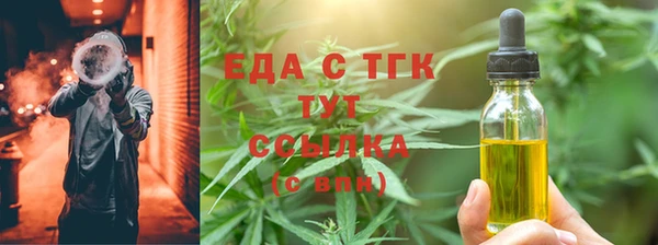 наркотики Арсеньев