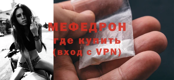 наркотики Арсеньев