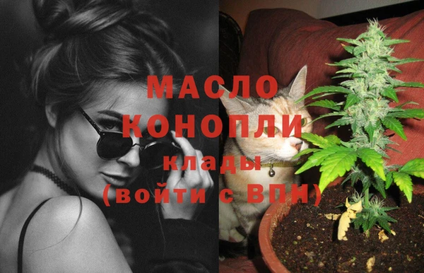 бошки Аркадак
