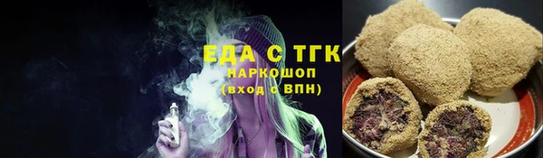 бошки Аркадак