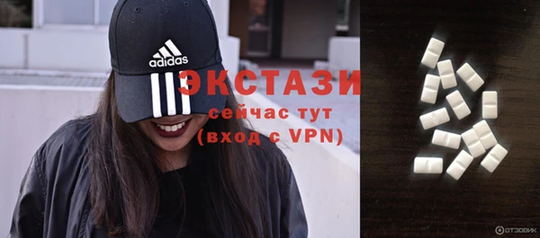 бошки Аркадак