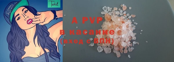 бошки Аркадак