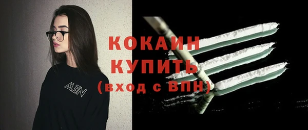 бошки Аркадак
