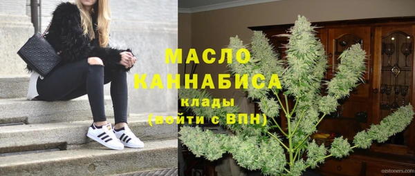 бошки Аркадак