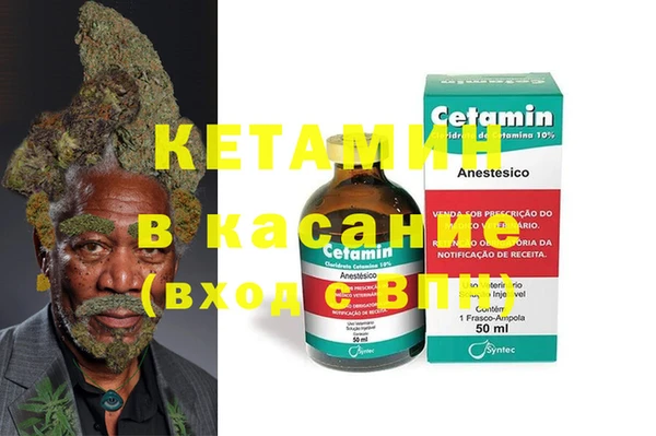 бошки Аркадак