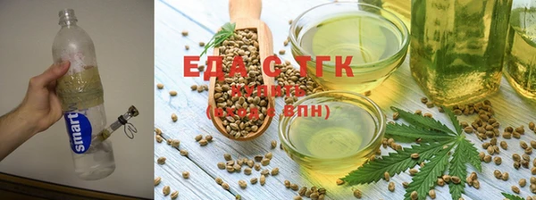 наркотики Арсеньев