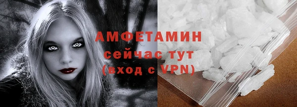 бошки Аркадак
