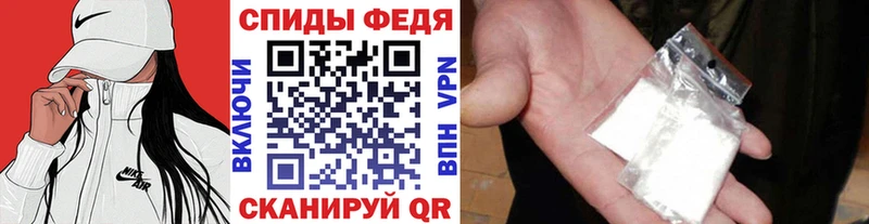 купить наркоту  МЕГА ТОР  Первитин Декстрометамфетамин 99.9%  Туринск 
