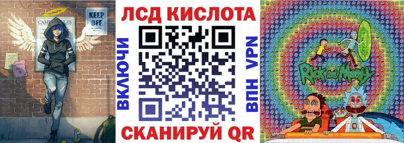 хочу наркоту  Туринск  Марки 25I-NBOMe 1500мкг 